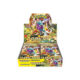 Wild Force Display Box (30) Scarlet & Violet Pokémon TCG JAP